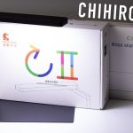 Chihiros CII